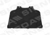 Купить Поддон коробки передач AUDI A4 (B9), 15 - 18 Audi A4 Signeda pad60036a (фото1) подбор по VIN коду, цена 1935 грн.