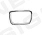 Купити Хром на решітку BMW 5 (E34), 01.88 - 12.95 Signeda pbm07006ml (фото1) підбір по VIN коду, ціна 743 грн.