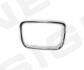 Купити Хром на решітку BMW 5 (E34), 01.88 - 12.95 Signeda pbm07006mr (фото1) підбір по VIN коду, ціна 687 грн.
