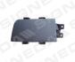 Купить Кришка фари протитуманної BMW 5 (E34), 01.88 - 12. Signeda pbm99003cl (фото1) подбор по VIN коду, цена 326 грн.
