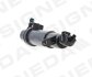 Купить Омыватель фары - RIGHT Mercedes S211, W211, CLS-Class Signeda pbzwg009r (фото1) подбор по VIN коду, цена 874 грн.