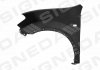 Купить Крыло NISSAN QASHQAI, 10 - 13 Nissan Qashqai Signeda pds10206al (фото1) подбор по VIN коду, цена 3001 грн.