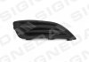 Купити Решітка в бампер FORD FIESTA, 13 - 17 Ford Fiesta Signeda pfd99213car (фото1) підбір по VIN коду, ціна 482 грн.