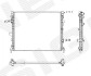 Купить Радиатор FORD EDGE, 15 - 18 Signeda ra13554q (фото1) подбор по VIN коду, цена 10128 грн.