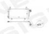 Купить Радиатор кондиционера MAZDA CX-5, 12 - 17 Mazda CX-5 Signeda rc940326 (фото1) подбор по VIN коду, цена 4275 грн.