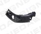 Купить Кронштейн бампера CITROEN C1 (PM/PN) 05.12 - 08.14 Citroen C1, Peugeot 107 Signeda sin0052l (фото1) подбор по VIN коду, цена 365 грн.