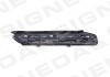 Купить Кронштейн бампера VW CADDY, 04 - 10 Volkswagen Caddy, Touran Signeda sin0307r (фото1) подбор по VIN коду, цена 533 грн.