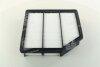 Купити Фільтр повітряний HYUNDAI VERACRUZ, ix55 (SPEEDMATE, Korea) SK SPEEDMATE sm-afh038 (фото4) підбір по VIN коду, ціна 260 грн.