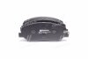 Купити Колодки гальмівні дискові (F) HYUNDAI SANTA FE (SPEEDMATE, Korea) SK SPEEDMATE sm-bph029 (фото1) підбір по VIN коду, ціна 1034 грн.