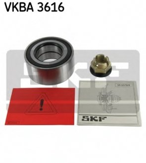 Подшипник колесный SKF vkba 3616