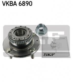 KIA ПОДШИПНИК ЗАДНОГО ступицы Cerato SKF vkba 6890