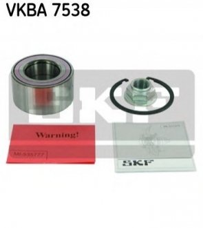 Підшипник колісний SKF vkba 7538