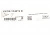 Купить Рычаг подвески SKF vkds 324019 b (фото2) подбор по VIN коду, цена 1396 грн.