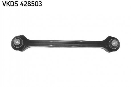 Рычаг подвески BMW E91, E90, X1, E82, E92, E93, E81, E88, E87 SKF vkds 428503