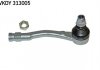 Купити CITROEN Наконечник рульової пр C4 (b7), Berlingo (B9) Citroen C4, Peugeot 5008, 308, Citroen DS4, Berlingo, Peugeot Partner, 3008 SKF vkdy 313005 (фото1) підбір по VIN коду, ціна 817 грн.