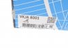 Купить ШРУС со смазкой в комплекте SKF vkja 8001 (фото9) подбор по VIN коду, цена 1690 грн.
