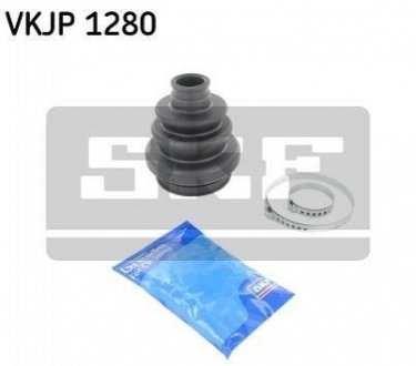 OPEL Пильник шруса 25*57*99 Omega B 94- SKF vkjp 1280