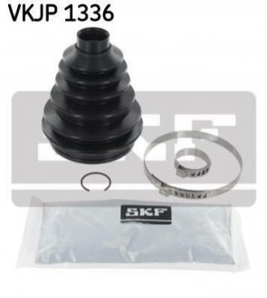 Пильник ШРКШ гумовий + змазка SKF vkjp 1336