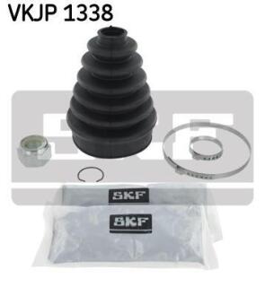 Комплект пильника привідного валу SKF vkjp1338