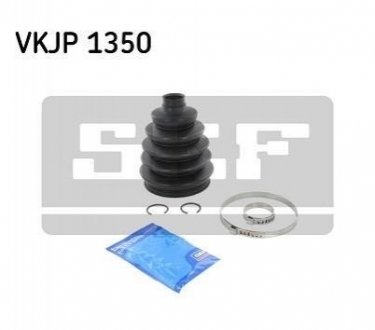 Пыльник ШРУС резиновый + смазка Nissan Navara, Pathfinder SKF vkjp 1350