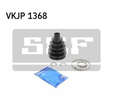 Пыльник привода колеса SKF vkjp 1368