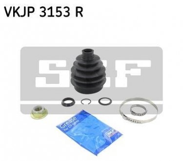 Пильовик приводу колеса SKF vkjp 3153 r