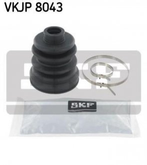 Защитный комплект амортизатора SKF vkjp8043