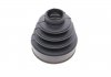Купить Пыльник ШРУС резиновый + смазка Nissan Qashqai SKF vkjp 8390 (фото3) подбор по VIN коду, цена 619 грн.