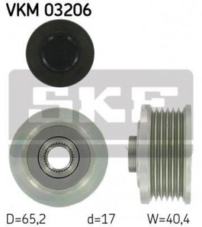 Муфта генератора SKF vkm 03206