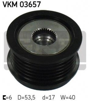 Шкив генератора SKF vkm 03657