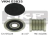 Купити Муфта генератора Mercedes W211, GL-Class, M-Class, W221 SKF vkm 03835 (фото1) підбір по VIN коду, ціна 1417 грн.