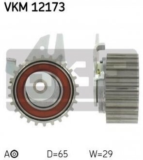 Ролик модуля натягувача ременя Alfa Romeo 145, 146, 156, 147 SKF vkm 12173