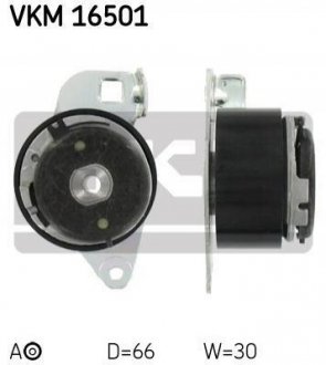 Купити Шків привідного паса SKF vkm 16501 (фото1) підбір по VIN коду, ціна 2381 грн.