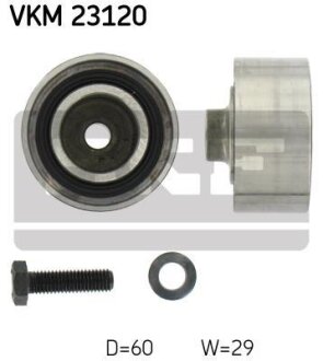 Ролик направляючий реміня грм SKF vkm 23120