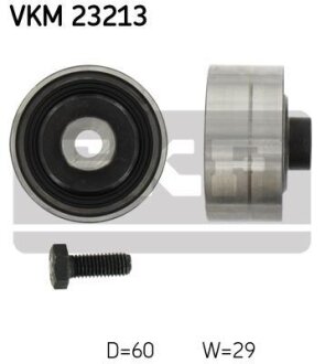 Ролик направляючий реміня грм SKF vkm 23213