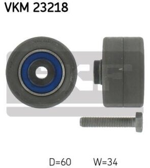 Ролик направляючий реміня грм SKF vkm 23218