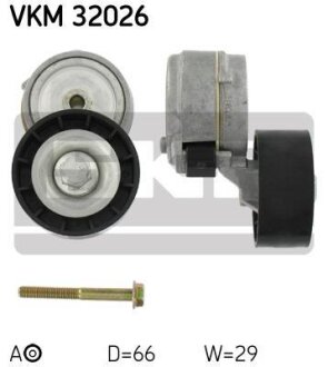 Шків натяжіння Fiat Brava, Bravo, Alfa Romeo 145, 146, Lancia Delta, Alfa Romeo 156, 166, Fiat Punto, Alfa Romeo 147, Fiat Stilo SKF vkm32026