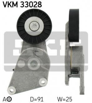 Натяжной ролик SKF vkm 33028