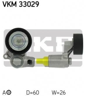 Натяжной ролик SKF vkm 33029