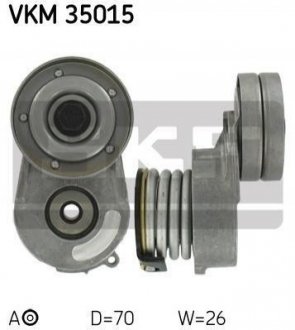 Роликовый модуль натяжителя ремня SKF vkm 35015