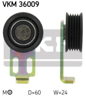 Шків натяжіння SKF vkm36009