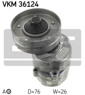 VOLVO Натяжной ролик S40 1.6 95-00 Volvo S40, V40 SKF vkm 36124