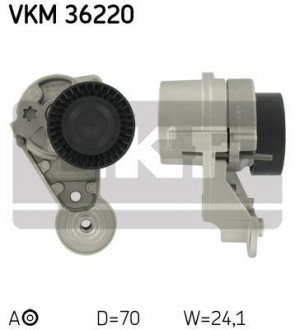 Купить Натяжной ролик Volvo XC90, S80, V70, S60, XC70 SKF vkm 36220 (фото1) подбор по VIN коду, цена 6088 грн.