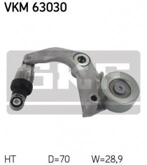 Купить Натяжной ролик Honda Civic, CR-V, HR-V SKF vkm 63030 (фото1) подбор по VIN коду, цена 7133 грн.