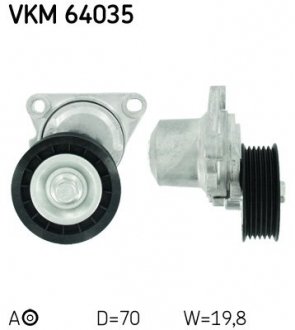 Натяг паса SKF vkm 64035