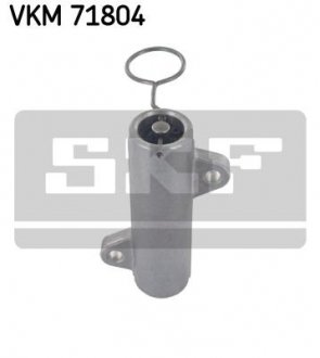 Натягувач Toyota Land Cruiser SKF vkm 71804