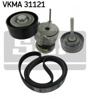 Комплект доріжкового ремня SKF vkma 31121