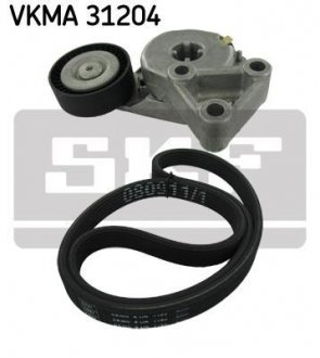 Комплект дорожного ремня SKF vkma 31204