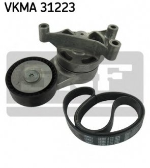 Комплект доріжкового ремня SKF vkma 31223