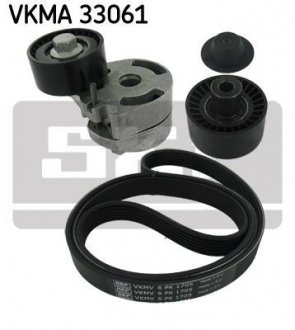 Комплект доріжкового ремня SKF vkma 33061